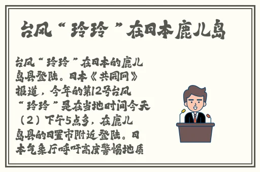 丝瓜秋葵榴莲草莓向日葵导航